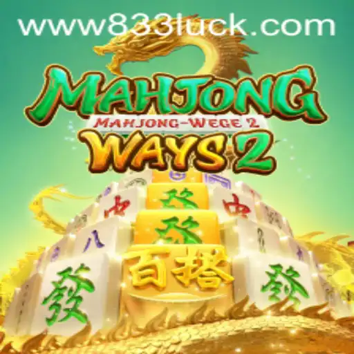 Descubra a Emoção do MahjongWays2 com 833Luck