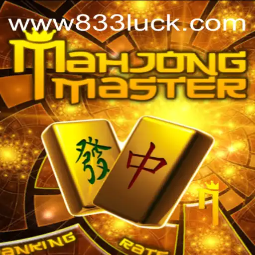 Descobrindo o MahJongMaster: Jogo de Estratégia e Sorte