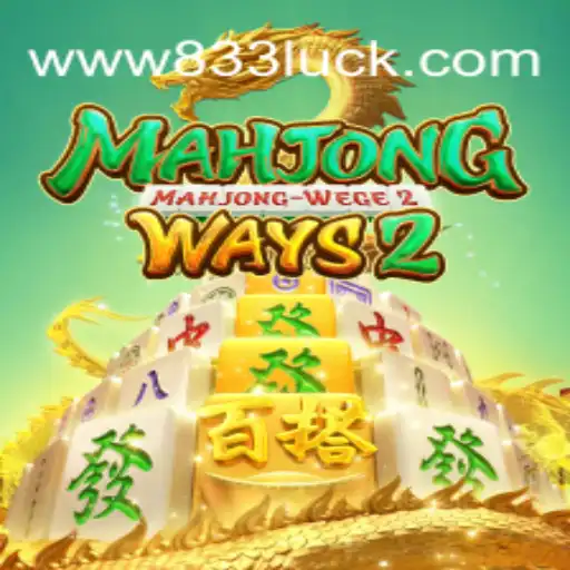 Descubra a Emoção do MahjongWays2 com 833Luck